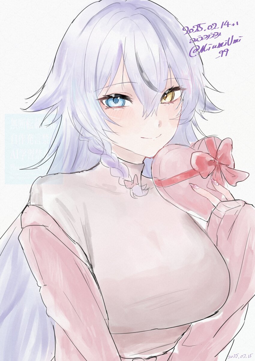 1girl absurdres box braid candy casual chocolate chocolate_heart food gift goddess_of_victory:_nikke heart heart-shaped_box heart-shaped_food heterochromia highres holding holding_gift miumiumi_99 phantom_(nikke) pink_sweater purple_hair single_braid solo sweater upper_body valentine