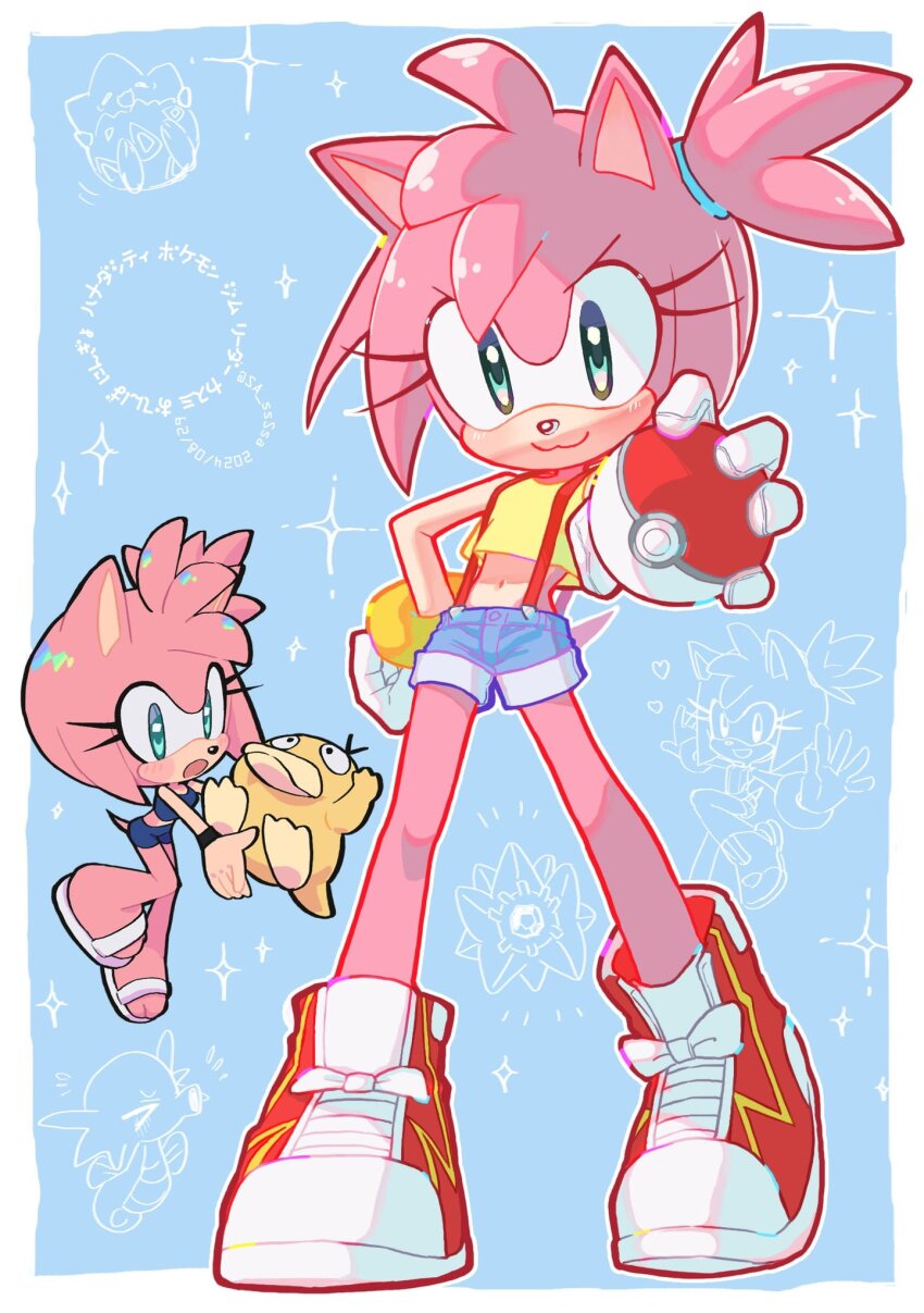 1girl amy_rose animal_ears animal_nose blue_background blue_shorts border bracelet crop_top furry furry_female gen_1_pokemon gloves gold_bracelet green_eyes hand_on_own_hip hedgehog_girl high_ponytail highres holding holding_poke_ball jewelry konjiki_ringo looking_at_viewer misty_(pokemon) nintendo pink_fur pink_hair poke_ball pokemon pokemon_(anime) pokemon_(classic_anime) pokemon_frlg ponytail psyduck red_footwear sandals shirt shoes short_ponytail short_tail shorts smile sneakers solo sonic_(series) standing swimsuit tail white_border white_gloves yellow_shirt