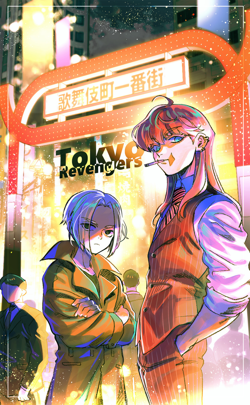 2boys aqua_eyes bae_(baebae) black_eyes brown_coat cigarette closed_mouth coat collared_coat collared_shirt cowboy_shot crossed_arms crowd ear_piercing faceless faceless_male formal_clothes hands_in_pockets highres lamppost looking_at_viewer male_focus multiple_boys necktie night pants parted_bangs piercing pink_hair pink_necktie pink_pants pink_vest road sanzu_haruchiyo scar scar_on_face shirt sideways_glance sleeves_rolled_up smoking street striped_clothes suit tokyo_revengers vest white_hair wolf_cut