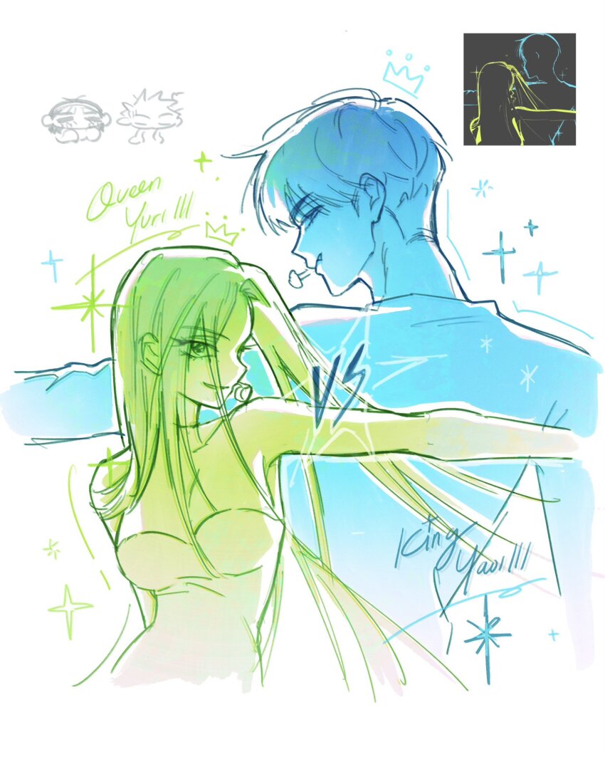 2boys 2girls album_cover_redraw alien_stage chibi chibi_inset commentary derivative_work drawn_crown english_text headset highres ivan_(alien_stage) limited_palette long_hair microphone milkystati0n mizi_(alien_stage) multiple_boys multiple_girls outstretched_arm reference_inset short_hair smile sua_(alien_stage) till_(alien_stage) very_long_hair very_short_hair