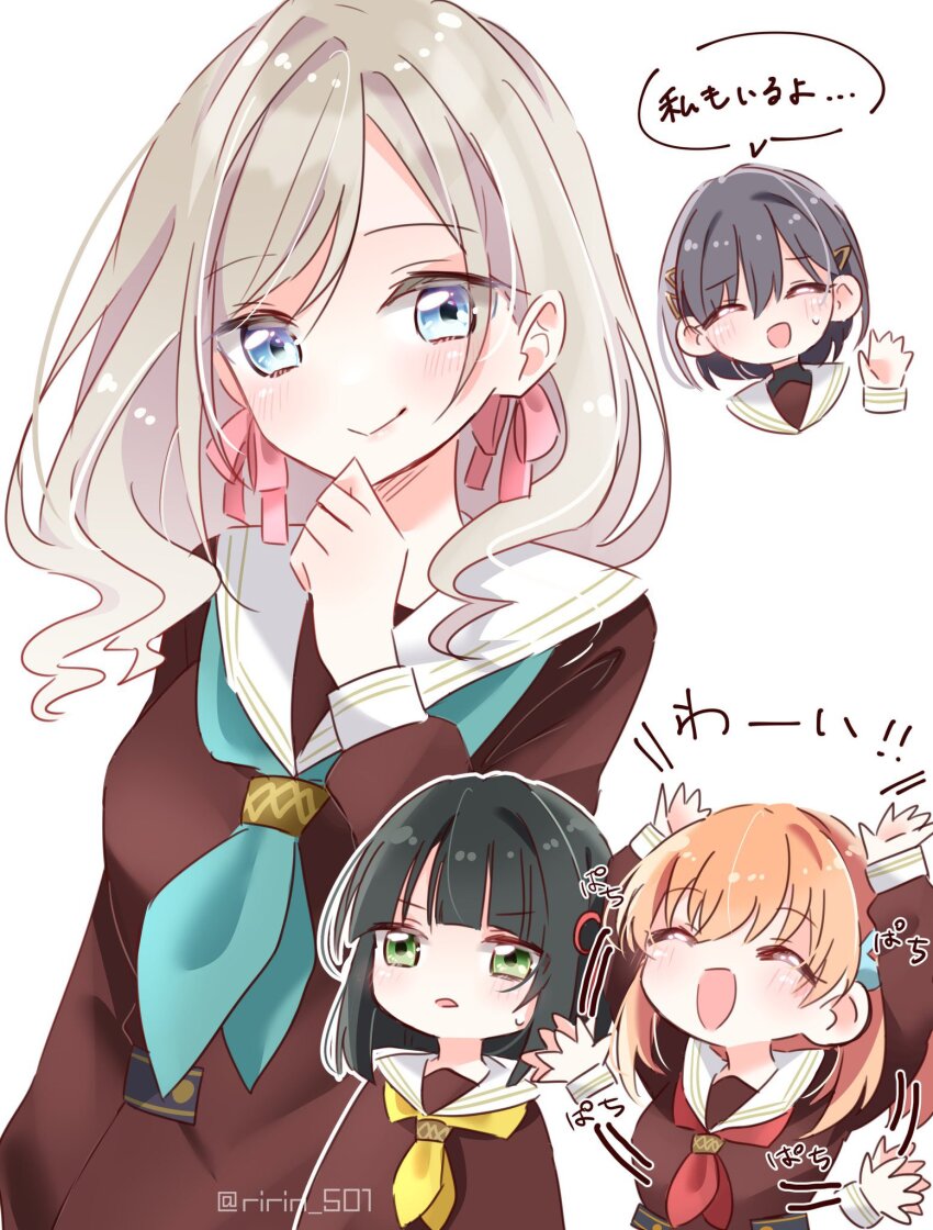 4girls :d ^_^ afterimage aqua_neckerchief black_hair blue_eyes blunt_bangs blunt_ends blush bob_cut breasts brown_dress ceras_yanagida_lilienfeld chibi chibi_inset clapping closed_eyes closed_mouth commentary_request crossed_bangs dress green_eyes grey_hair hair_between_eyes hair_ornament hair_ribbon hand_on_own_chin hasu_no_sora_school_uniform highres hinoshita_kaho katsuragi_izumi large_breasts link!_like!_love_live! long_hair long_sleeves looking_at_viewer love_live! medium_hair momose_ginko multiple_girls neckerchief open_mouth orange_hair parted_lips pink_ribbon pleated_dress rabbit_hair_ornament red_neckerchief ribbon ririn_(ririn_501) sailor_collar sailor_dress school_uniform short_hair simple_background smile speech_bubble sweatdrop swept_bangs translation_request triangle_hair_ornament twitter_username virtual_youtuber wavy_hair white_background white_sailor_collar winter_uniform yellow_neckerchief