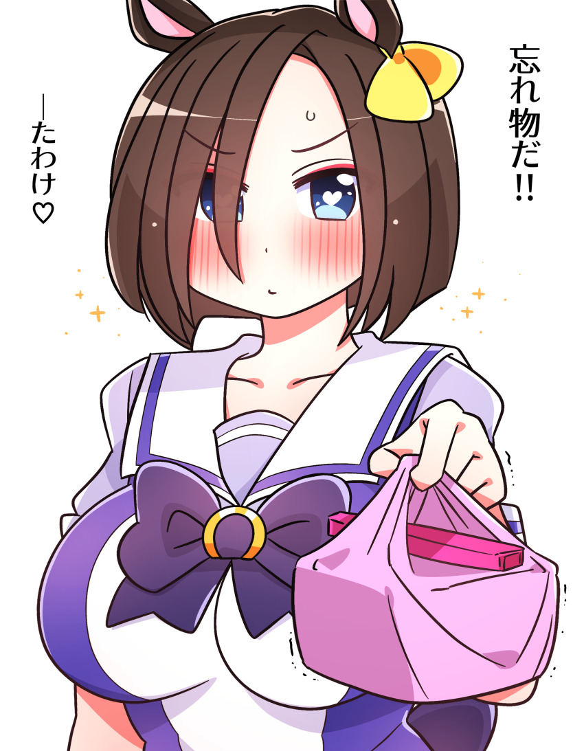 1girl absurdres air_groove_(umamusume) animal_ears bento blue_eyes blush bow breasts brown_hair chopsticks commentary ear_bow hair_between_eyes highres holding_bento horse_ears horse_girl horseshoe_ornament kaijin_debeso large_breasts looking_at_viewer purple_shirt sailor_collar sailor_shirt school_uniform shirt short_hair solo tracen_school_uniform translated trembling umamusume wrapped_bento yellow_bow