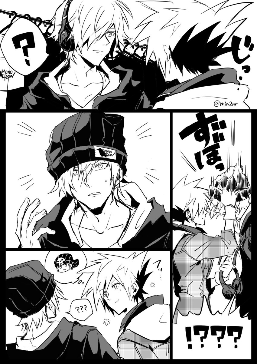 2boys ? beanie bito_daisukenojo black_hoodie eme_(204) hair_over_one_eye hat headphones headphones_removed headwear_switch highres hood hooded_jacket hoodie jacket male_focus multiple_boys plaid_clothes plaid_jacket sakuraba_neku shin_subarashiki_kono_sekai skull_print spiked_hair spoken_question_mark subarashiki_kono_sekai upper_body wristband