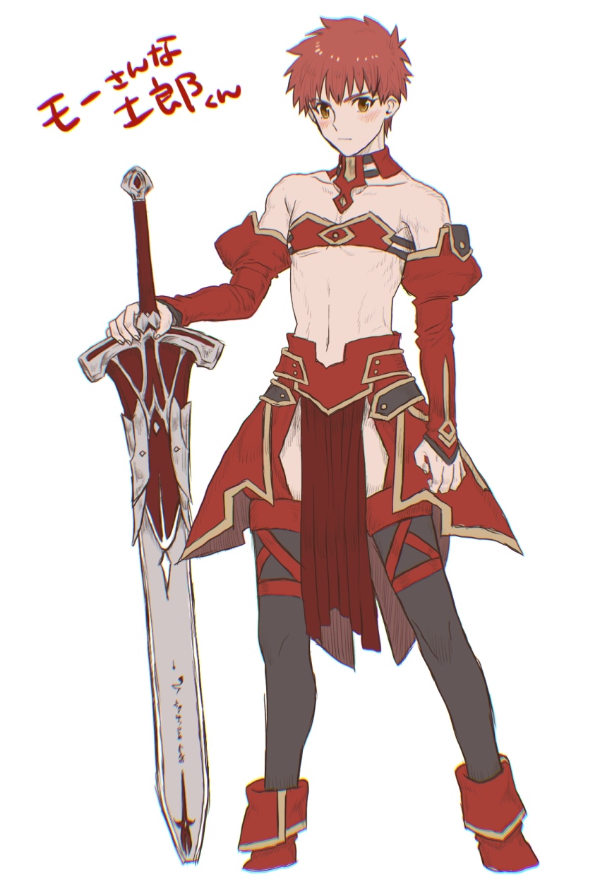1boy ankle_boots bad_id bad_pixiv_id bandeau bare_shoulders bikini blush boots character_name clarent_(fate) cosplay crossdressing crossdressing_(mtf) cutoffs emiya_shirou fate/apocrypha fate/stay_night fate_(series) full_body highres looking_at_viewer male_focus mordred_(fate) mordred_(fate)_(cosplay) mordred_(fate/apocrypha) navel none_(kameko227) pelvic_curtain red_bikini red_hair short_hair swimsuit sword thighhighs toned weapon yellow_eyes