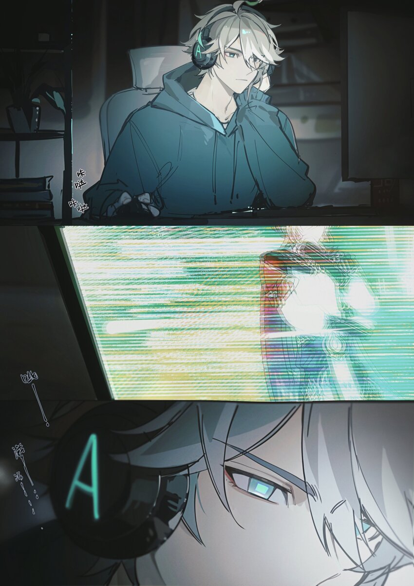 2boys absurdres alhaitham_(genshin_impact) cape chinese_commentary commentary_request computer_keyboard dark_room eye_reflection genshin_impact glitch gradient_hair green_hair green_hoodie grey_hair hair_over_one_eye hand_on_own_chin headphones highres holding_computer_mouse hood hoodie kaveh_(genshin_impact) liu_sha28968 male_focus monitor multicolored_hair multiple_boys parted_bangs playing_games red_cape reflection shirt solo_focus white_shirt yaoi