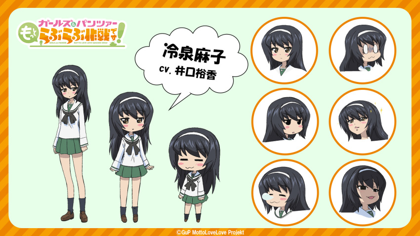 1girl :3 :i =_= black_hair black_neckerchief black_socks blouse brown_eyes brown_shoes character_name chibi closed_eyes closed_mouth commentary copyright_name empty_eyes girls_und_panzer girls_und_panzer_motto_love_love_sakusen_desu! gloom_(expression) green_skirt hairband half-closed_eyes highres light_frown loafers long_hair long_sleeves looking_at_viewer miniskirt multiple_expressions neckerchief nose_bubble official_art ooarai_school_uniform open_mouth pleated_skirt reference_sheet reizei_mako sailor_collar school_uniform serafuku shirt shoes skirt sleeping smile socks standing translated watermark white_hairband white_sailor_collar white_shirt