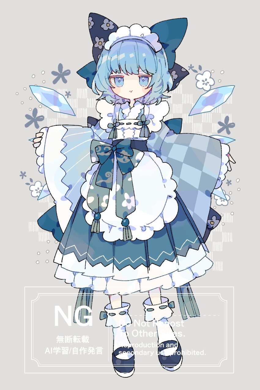 1girl :t absurdres apron black_shoes blue_bow blue_eyes blue_hair blue_hakama blue_kimono blue_sash blush_stickers bow checkered_clothes checkered_kimono cirno closed_mouth commentary detached_wings frilled_apron frilled_skirt frills full_body grey_background hair_bow hakama hakama_skirt highres ice ice_wings japanese_clothes kimono long_sleeves looking_at_viewer maid_headdress mary_janes nikorashi-ka ribbon-trimmed_socks ribbon_trim sash shoes short_hair skirt socks solo symbol-only_commentary touhou watermark white_apron white_background white_socks wide_sleeves wings