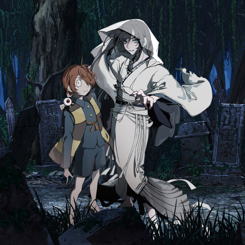 1boy 1girl absurdres ado_(utaite) album_cover black_hair black_nails black_sandals blue_eyes blue_hair blue_shorts brown_hair chando_(ado) copyright_notice cover fingernails full_body gegege_no_kitarou geta graveyard hair_between_eyes highres japanese_clothes kimono kitarou long_hair long_sleeves medama_oyaji nail_polish night obi obiage obijime official_art open_mouth orihara_(ewkkyorhr) sandals sash see-through_clothes see-through_veil short_hair shorts tombstone utaite veil vest white_kimono white_veil