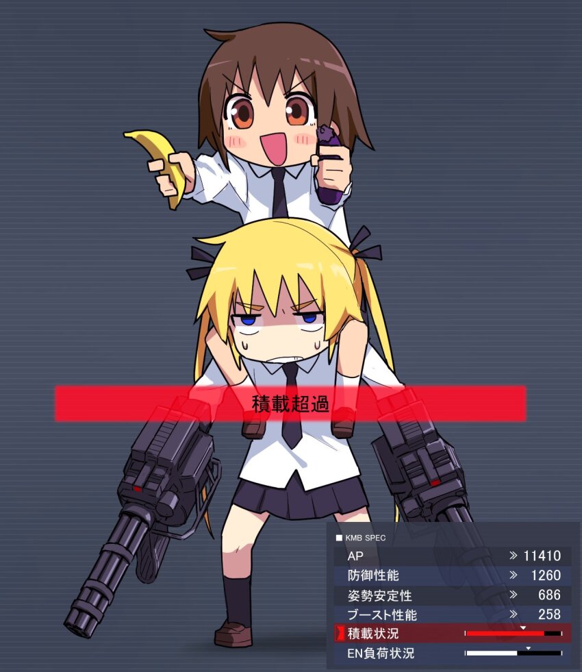 2girls aiming arm_cannon armored_core armored_core_vi:_fires_of_rubicon banana black_necktie black_skirt black_socks blonde_hair blue_eyes blush_stickers brown_footwear brown_hair carrying clenched_teeth commentary_request dress_shirt dual_arm_cannons dual_wielding eggplant food fruit gatling_gun grey_background grimace highres holding holding_food jitome kill_me_baby kneehighs loafers long_hair long_sleeves looking_ahead minigun multiple_girls necktie open_mouth orange_eyes oribe_yasuna outstretched_arms parody pleated_skirt sanpaku shaded_face shirt shoes short_hair shoulder_carry skirt smile socks sonya_(kill_me_baby) standing stats sweat teeth translated twintails unconventional_weapon user_interface v-shaped_eyebrows weapon white_socks yachima_tana
