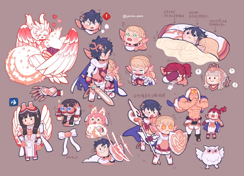 alfonse_(fire_emblem) animal_ears anna_(fire_emblem) blonde_hair blue_hair blush bow chibi crying feh_(fire_emblem_heroes) fensalir fire_emblem fire_emblem_heroes flaming_eye folkvangr gloves goggles goggles_on_head hair_bow highres hraesvelgr_(fire_emblem) kiran_(fire_emblem) lance long_hair multiple_girls muscular mushi_rags nintendo open_mouth polearm ratatoskr_(fire_emblem) sharena_(fire_emblem) shield short_hair sigh simple_background smile squirrel_ears squirrel_tail surprised sword tail translation_request veronica_(fire_emblem) veronica_(princess_rising)_(fire_emblem) weapon wings