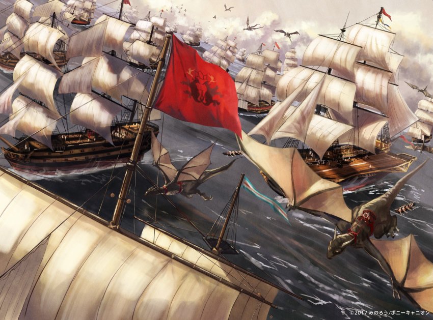 cloud dragon riding_dragon flying fukai_ryosuke grey_sky highres outdoors pony_canyon sail ship ship_of_the_line sky warship watercraft