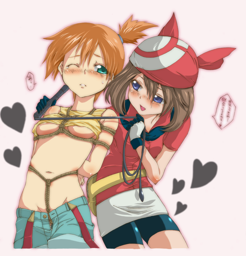 2girls bad_id bad_pixiv_id bandana bdsm bike_shorts blue_eyes blush bondage bound bound_wrists breast_bondage breasts brown_hair coco-kurogaki crotch_rope femdom gloves green_eyes gym_leader hat heart highres latex may_(pokemon) medium_breasts midriff misty_(pokemon) multiple_girls nintendo no_panties open_fly orange_hair pokemon pokemon_(anime) red_hair shibari shorts side_ponytail skirt torment translated unbuttoned underboob unzipped whip white_skirt you_gonna_get_raped yuri