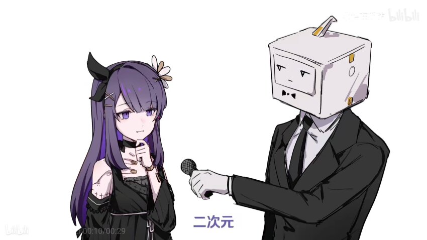 1boy 1other asymmetrical_bangs beizhi bilibili_logo black_bow black_choker black_dress black_hairband black_sleeves bow choker commentary daisy_(flower) detached_sleeves dress english_commentary flower hair_bow hair_flower hair_ornament hairband highres lithos_(pgr) long_hair mechabare mechanical_arms personification punishing:_gray_raven purple_eyes purple_hair sidelocks trap x_hair_ornament