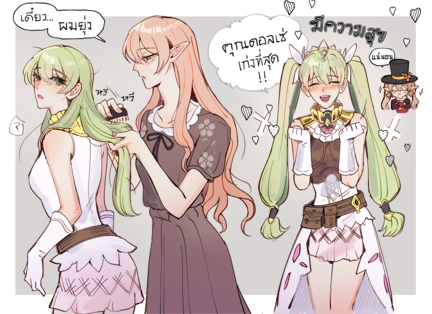 2girls :d ? ^_^ absurdres alternate_hairstyle bare_shoulders belt belt_pouch black_hat black_ribbon breasts brown_belt brown_dress brown_nightgown brushing_another&#039;s_hair brushing_hair chibi clenched_hands closed_eyes commentary couple cross cross_earrings crossed_arms dolce_(rune_factory) dress earrings elbow_gloves english_commentary expressionless frey_(rune_factory) gloves green_hair grey_background hair_brush hair_down hair_tubes hairdressing hands_up happy hat heart highres holding holding_hair_brush jewelry long_hair looking_at_another looking_back looking_down looking_to_the_side loving_aura low-tied_long_hair maybecrosswise medium_breasts miniskirt multiple_girls neck_ribbon nightgown open_mouth parted_lips pink_hair pink_skirt pointy_ears pouch profile ribbon rune_factory rune_factory_4 shirt showgirl_skirt simple_background skirt sleeveless sleeveless_shirt smile sound_effects speech_bubble spoken_question_mark thai_text top_hat translation_request twintails unkempt white_gloves white_shirt yuri