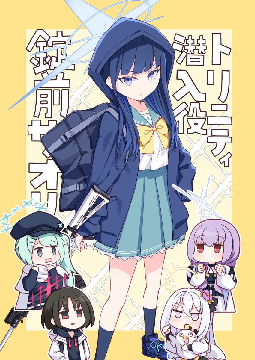 &gt;:( 5girls arius_squad_(blue_archive) atsuko_(blue_archive) azusa_(blue_archive) backpack bag black_footwear black_hair black_hoodie black_socks blue_archive blue_eyes blue_hair blue_jacket blue_sailor_collar blue_skirt bow brown_background chibi clenched_hands closed_mouth commentary_request cover cover_page drawstring flower grey_hair gun hair_flower hair_ornament hair_over_shoulder halo harada_(sansei_rain) highres hiyori_(blue_archive) holding holding_gun holding_weapon hood hood_down hood_up hooded_jacket hoodie jacket jitome light_frown long_hair long_sleeves low_twintails misaki_(blue_archive) multiple_girls open_clothes open_jacket parted_lips peroro_(blue_archive) pleated_skirt puffy_long_sleeves puffy_sleeves purple_flower purple_hair red_eyes sailor_collar saori_(blue_archive) school_uniform serafuku shirt shoes side_ponytail sig_516 skirt socks sparkle_background standing translation_request twintails two-tone_background v-shaped_eyebrows very_long_hair wavy_mouth weapon white_jacket white_shirt yellow_bow