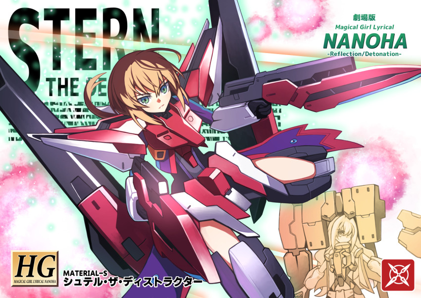 2girls brown_hair character_name copyright_name cosplay crossover dual_wielding eyelashes green_eyes gun gundam gundam_00 gundam_00_a_wakening_of_the_trailblazer gundam_harute gundam_harute_(cosplay) gundam_raphael gundam_raphael_(cosplay) hibun_tsukasa highres holding holding_gun holding_weapon light_particles lyrical_nanoha mahou_shoujo_lyrical_nanoha_detonation mecha_musume multiple_girls parted_lips ponytail stern_the_destructor thighs weapon yuri_eberwein