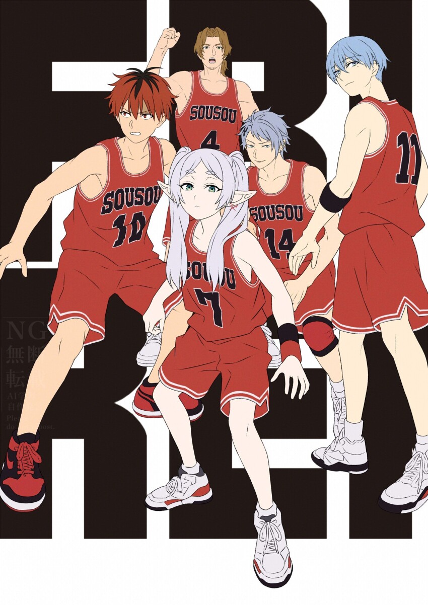 1girl 4boys alternate_costume basketball_jersey basketball_uniform blue_eyes blue_hair brown_hair character_name clenched_hand contemporary elf frieren full_body green_eyes grey_hair hair_over_shoulder highres himmel_(sousou_no_frieren) long_hair looking_at_viewer mole mole_under_eye multiple_boys parted_bangs parted_lips pointy_ears ponytail red_eyes red_hair red_shirt red_shorts sein_(sousou_no_frieren) shirt shoes short_hair shorts sleeveless sleeveless_shirt sneakers sousou_no_frieren sportswear standing stark_(sousou_no_frieren) syaparinton text_print time_paradox twintails v-shaped_eyebrows wirbel_(sousou_no_frieren) wristband