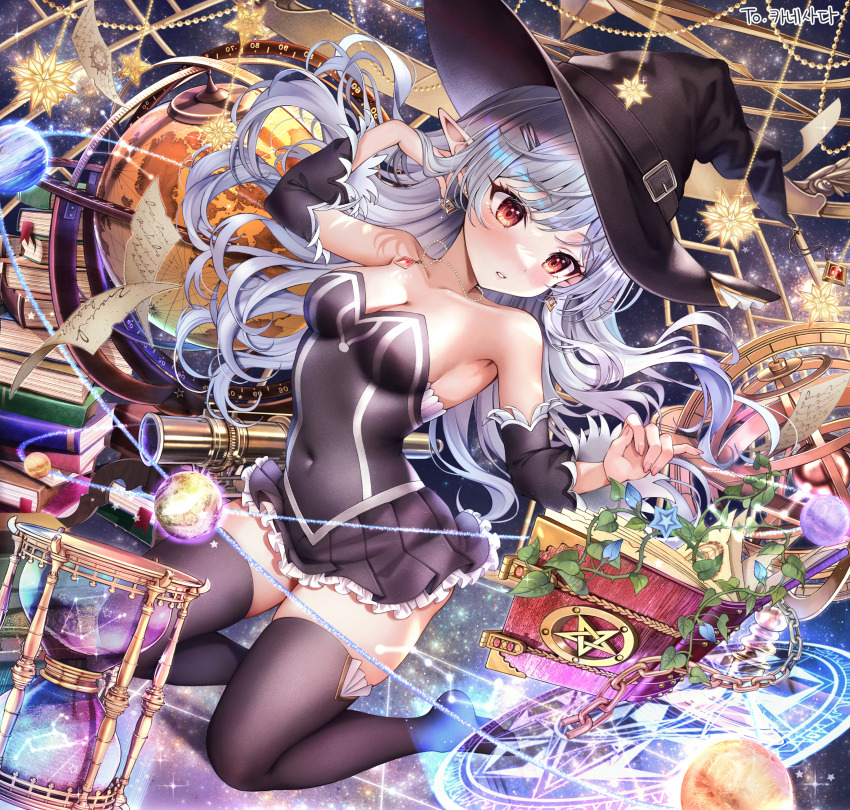 1girl absurdres bad_source bare_shoulders black_hat black_shirt black_skirt black_thighhighs book breasts cleavage commission covered_navel detached_sleeves dungeon_and_fighter earrings frilled_skirt frills globe grimoire hair_ornament hairclip hand_up hat highres hourglass jewelry kanesada_(dungeon_and_fighter) kneeling konana_(artmug) long_hair long_sleeves looking_down medium_breasts miniskirt necklace no_shoes parted_lips pleated_skirt pointy_ears red_eyes second-party_source shirt skirt solo strapless strapless_shirt thighhighs white_hair witch_hat zettai_ryouiki