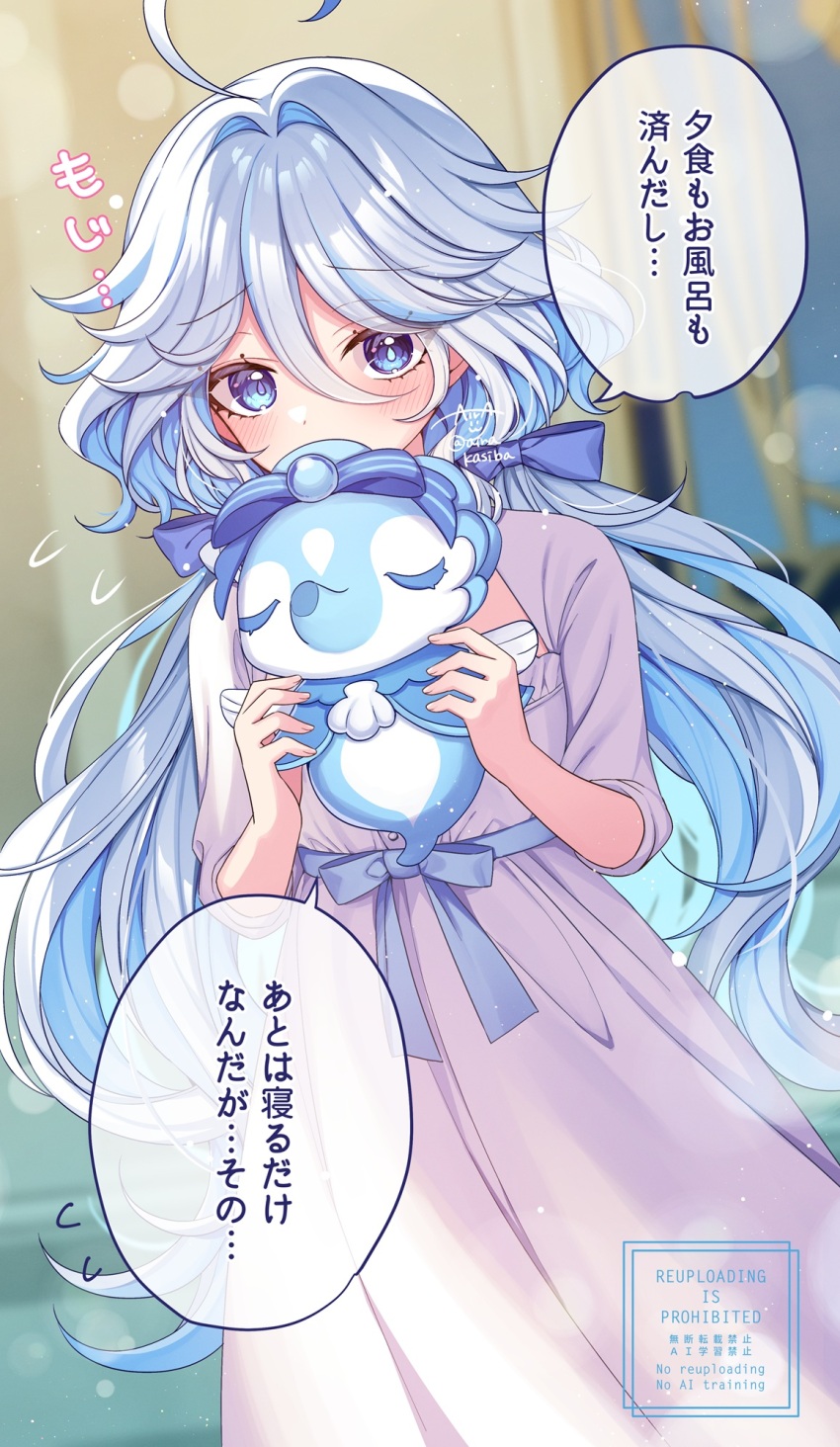1girl ahoge blue_bow blue_eyes blue_hair blue_pupils blush bow commentary_request dress drop-shaped_pupils furina_(genshin_impact) genshin_impact hair_between_eyes hair_bow heterochromia highres holding kashiba_aira long_hair long_sleeves looking_at_viewer multicolored_hair signature solo speech_bubble streaked_hair surintendante_chevalmarin symbol-shaped_pupils translation_request twitter_username very_long_hair white_dress white_hair