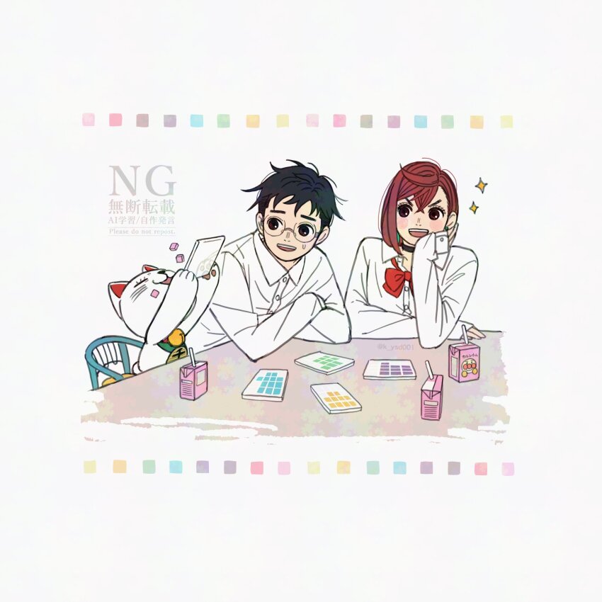 1boy 1girl ayase_momo bell black_hair bow bowtie brown_hair cat collared_shirt crossed_arms crossed_bangs dandadan glasses highres juice_box k_ysd001 light_blush maneki-neko medium_hair neck_bell open_mouth red_bow red_bowtie round_eyewear shirt short_hair smile sparkle sweatdrop takakura_ken_(dandadan) turbo_granny_(dandandan) white_background white_shirt