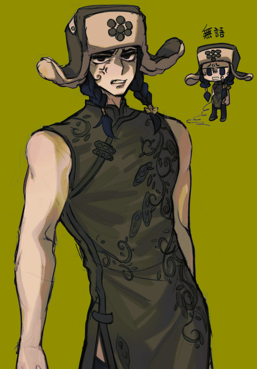 1boy anger_vein black_hair bomber_hat braid brown_eyes chibi china_dress chinese_clothes chinese_text clenched_teeth crossdressing crossdressing_(mtf) doggy_style_(stand) dress green_background highres jojo_no_kimyou_na_bouken jojolion male_focus mamezuku_rai sleeveless solo swampland tears teeth twin_braids