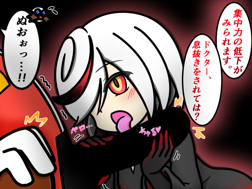 1boy 1girl 2022 20s age_difference artificial_intelligence black_background black_cloak blush censored cloak dr._eggman erection faceless faceless_male father_and_daughter fellatio hair_over_one_eye hetero highres interspecies japanese_text licking licking_penis loli mature_male older_male_and_younger_female open_mouth oral pale_skin penis penis_out red_eyes sage_(sonic) sega short_hair solo_focus sonic_(series) sonic_frontiers tongue tongue_out trembling tubatya white_hair