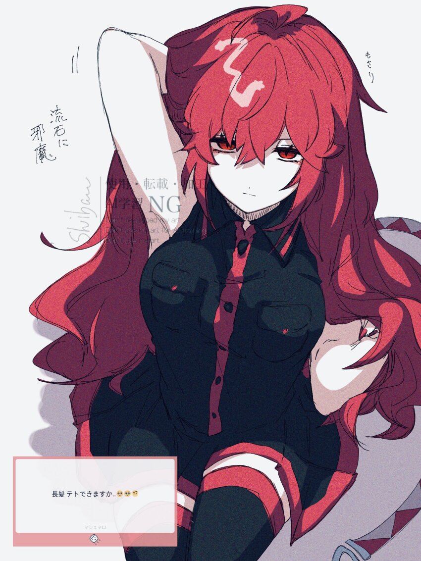 1girl :| ahoge alternate_hairstyle armpits black_skirt black_thighhighs breasts closed_mouth collarbone collared_shirt cropped_shoulders hair_between_eyes highres huge_ahoge kasane_teto kasane_teto_(utau) long_hair looking_at_viewer medium_breasts miniskirt nail_polish pleated_skirt red_eyes red_hair red_nails shirt simple_background skirt sleeveless slit_pupils thighhighs thighs urano_shibano utau watermark white_background