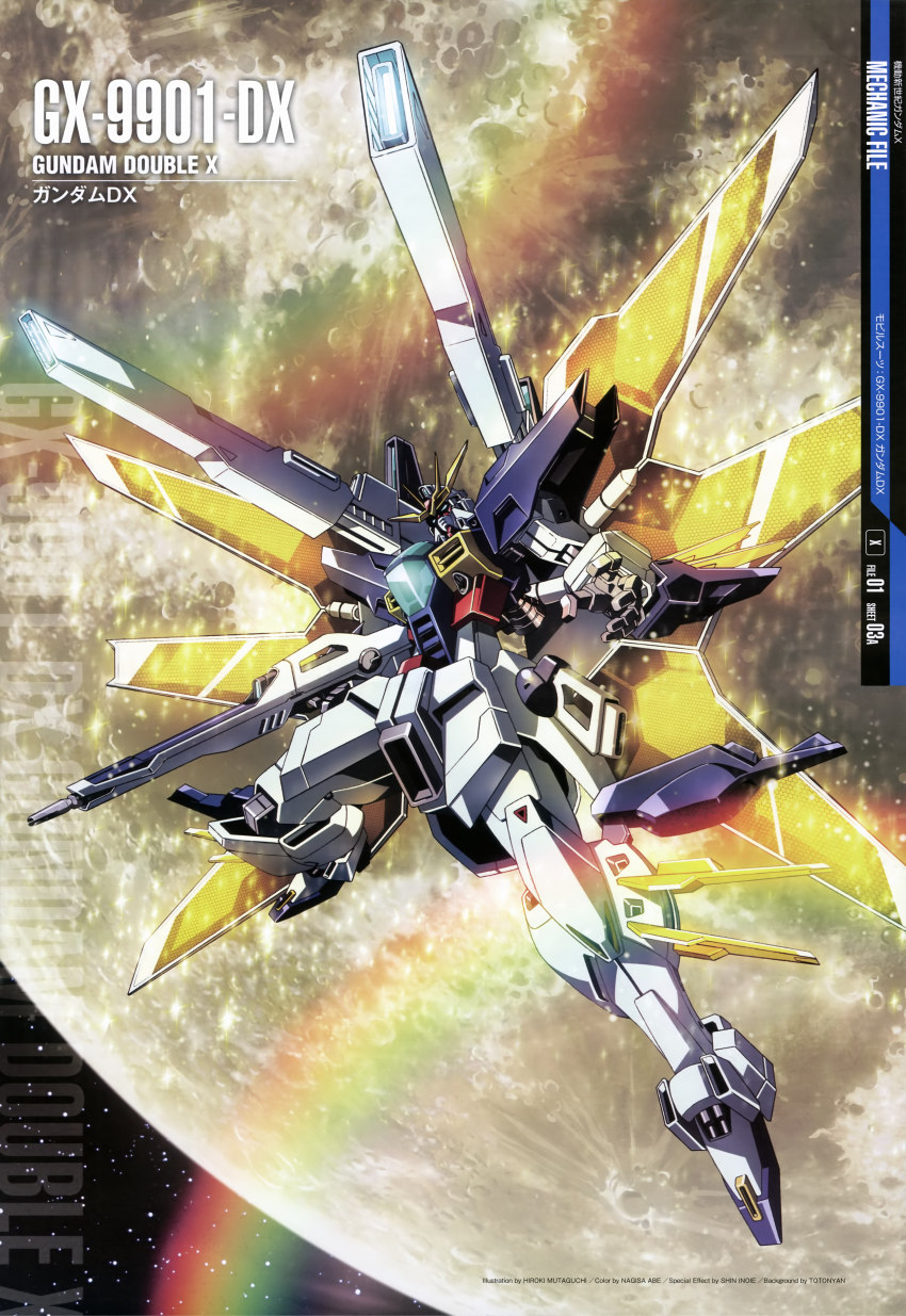 absurdres after_war_gundam_x beam_rifle energy_gun gundam gundam_double_x highres mecha moon no_humans official_art robot satellite_cannon weapon