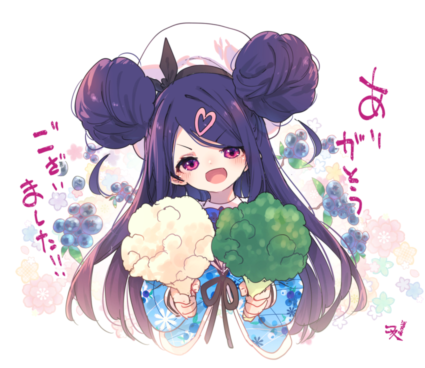 1girl :d beret black_ribbon blue_jacket blush broccoli cauliflower cropped_torso double_bun floral_print flower_symbol food fruit grapes hair_bun hamayumiba_sou hat highres holding holding_food holding_vegetable jacket long_hair looking_at_viewer neck_ribbon ochikobore_fruit_tart open_mouth pink_eyes purple_hair ribbon sekino_roko side_up_bun signature smile solo thank_you upper_body v-shaped_eyebrows vegetable white_hat