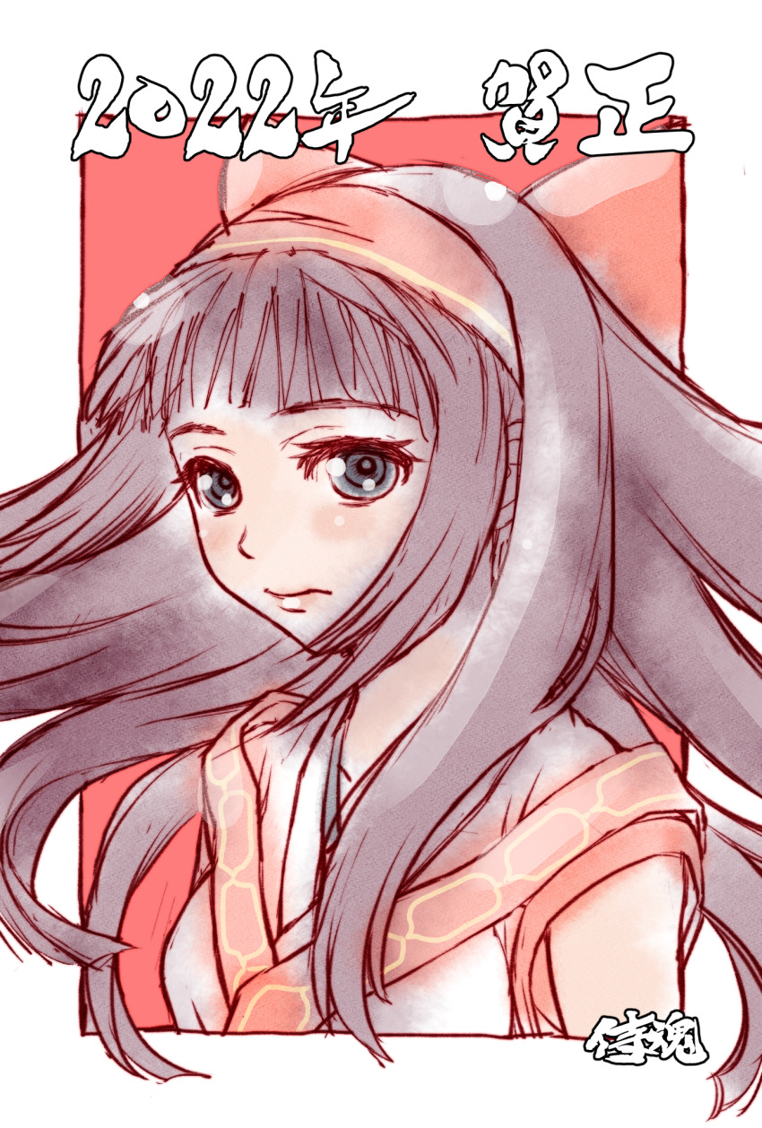 1girl ainu_clothes black_dress black_hair breasts dress expressionless hair_ribbon highres japanese_text long_hair looking_at_viewer medium_breasts nakoruru ribbon samurai_spirits snk solo the_king_of_fighters the_king_of_fighters_xv translation_request