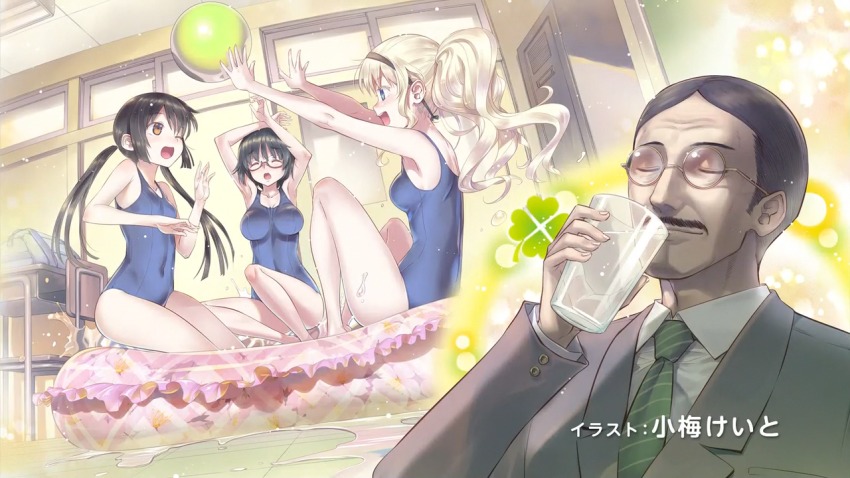 10s 1boy 3girls :d ;d alternate_hairstyle armpits arms_up artist_name asobi_asobase bag ball beachball blazer blue_eyes blush breasts brown_eyes brown_hair chair closed_eyes closed_mouth collared_shirt cup desk diagonal-striped_clothes diagonal-striped_necktie diagonal-striped_neckwear end_card facial_hair glasses green_neckwear holding holding_cup honda_hanako indoors jacket koume_keito large_breasts locker long_hair long_sleeves low_twintails medium_breasts multiple_girls mustache necktie nomura_kasumi olivia_(asobi_asobase) one-piece_swimsuit one_eye_closed open_mouth outstretched_arms parted_bangs ponytail profile round_eyewear sainan school_bag school_desk semi-rimless_eyewear shirt short_hair sitting sliding_doors small_breasts smile striped_clothes striped_neckwear swimsuit twintails under-rim_eyewear very_long_hair wading_pool water white_shirt wing_collar