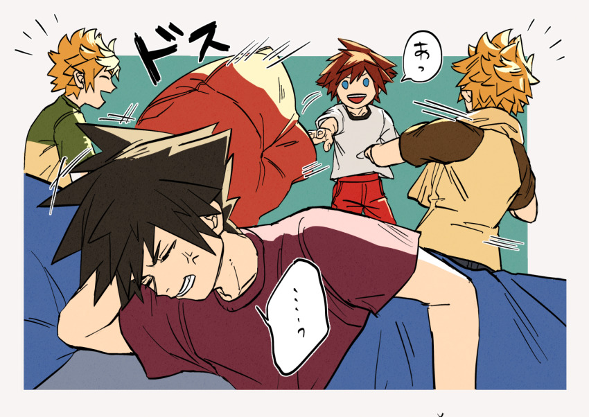 4boys anger_vein black_hair blonde_hair brown_hair clenched_teeth commentary_request kingdom_hearts lying male_focus multiple_boys on_side open_mouth pillow roxas sashimi_umasugi shirt smile sora_(kingdom_hearts) spiked_hair t-shirt teeth throwing towel towel_around_neck vanitas_(kingdom_hearts) ventus_(kingdom_hearts)