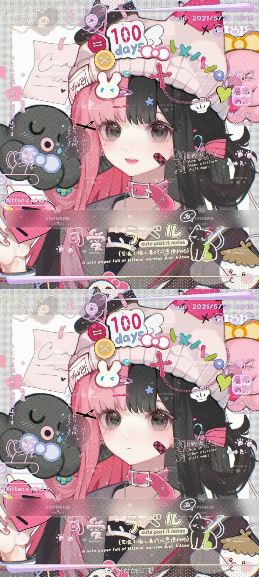 1girl absurdres animal_ears bandaid bandaid_on_cheek bandaid_on_face beanie black_hair black_shirt border bow closed_mouth ear_covers expressionless grey_border grey_sailor_collar hair_bow hair_ornament hair_rings hairclip happy hat heart highres light_blush maokeson mole mole_under_eye multicolored_hair octopus open_mouth original outside_border paperclip pink_bow pink_hair plaid_border rabbit_hair_ornament sailor_collar sample_watermark shirt smile striped_bow too_many_watermarks two-tone_hair upper_body variations watermark white_background white_hat