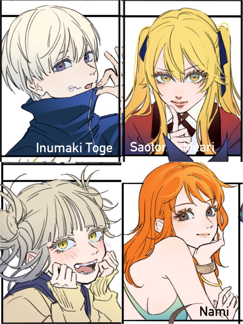 1boy 3girls bad_id bad_twitter_id blonde_hair blunt_bangs blush boku_no_hero_academia bracelet brown_eyes character_name closed_mouth double_bun eyelashes hair_between_eyes hair_bun highres inumaki_toge jewelry jujutsu_kaisen kakegurui looking_at_viewer multiple_girls nami_(one_piece) one_piece open_mouth orange_hair sakana_akami saotome_mary school_uniform short_hair smile toga_himiko turtleneck twintails yellow_eyes zipper