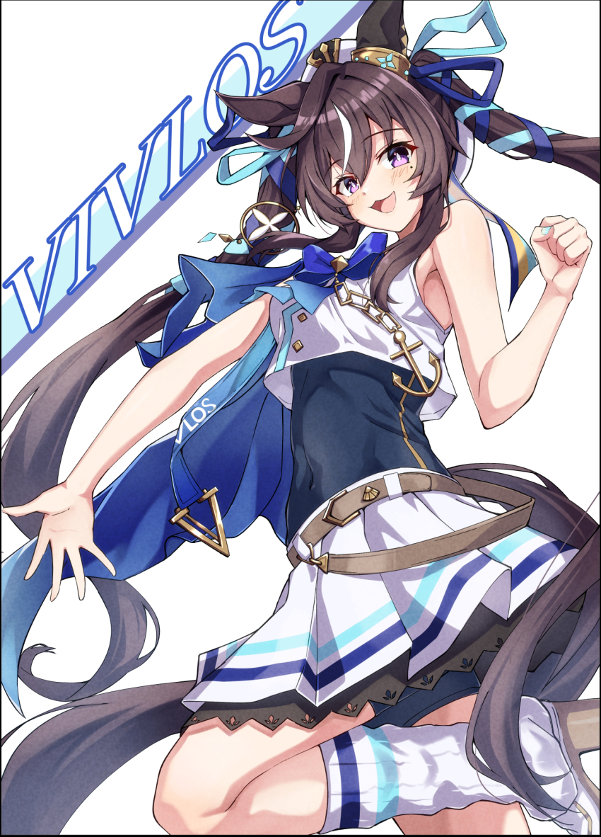 1girl :d animal_ears belt brown_belt brown_hair character_name highres horse_ears horse_girl horse_tail long_hair looking_at_viewer multicolored_hair open_mouth pandoa_(mikage0495) purple_eyes shirt simple_background skirt sleeveless sleeveless_shirt smile solo streaked_hair tail twintails umamusume vivlos_(umamusume) white_background white_hair white_skirt