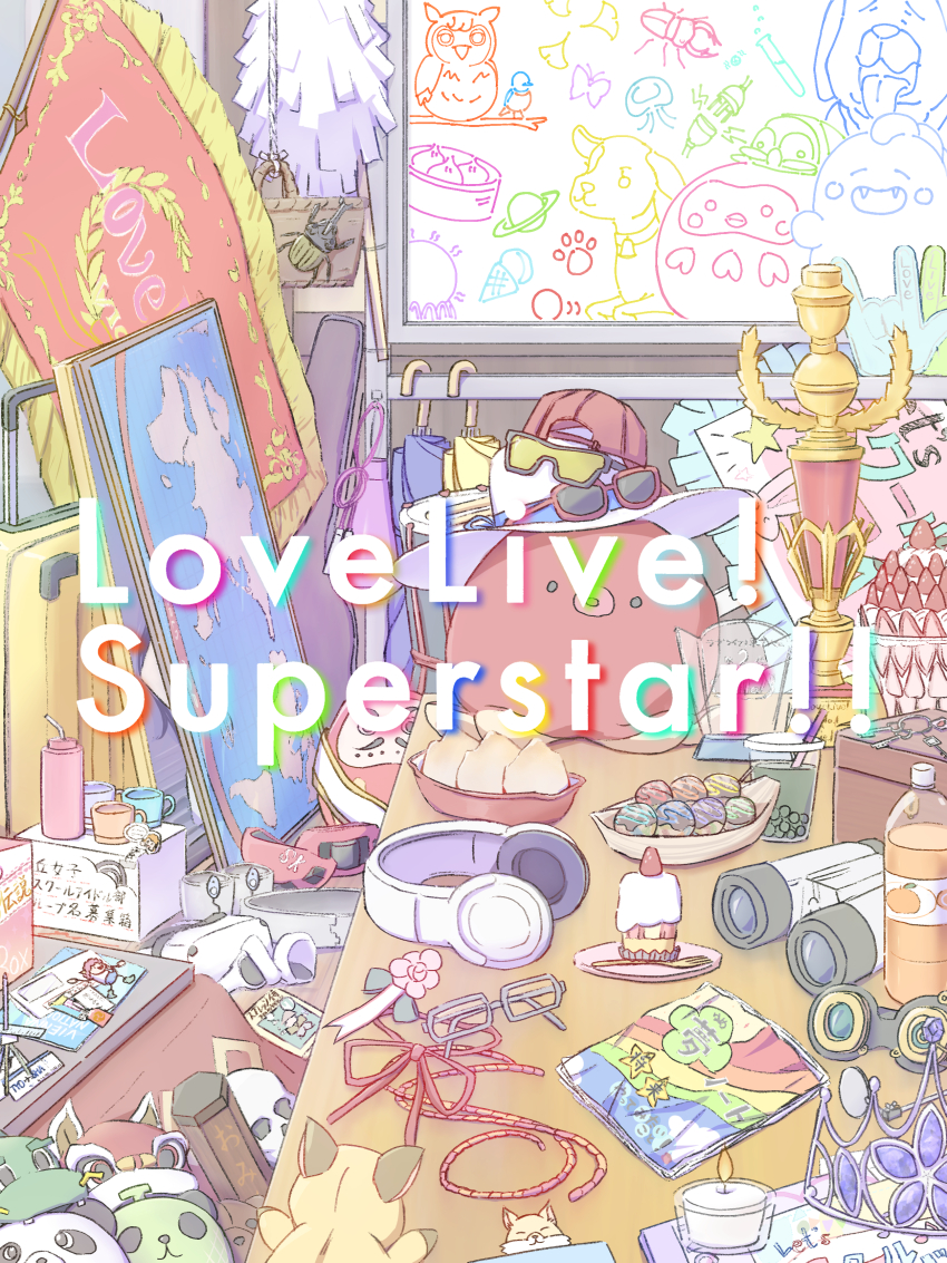 absurdly_detailed_composition absurdres basket beetle binoculars bubble_tea bug candle copyright_name cup cupcake daruma_doll drum drumsticks food fork glasses hat head-mounted_display headphones highres insect instrument instrument_case kannogi keyring loaded_interior love_live! love_live!_superstar!! map_(object) no_humans rolling_suitcase sash still_life stuffed_animal stuffed_octopus stuffed_toy suitcase sunglasses takoyaki trophy umbrella whiteboard