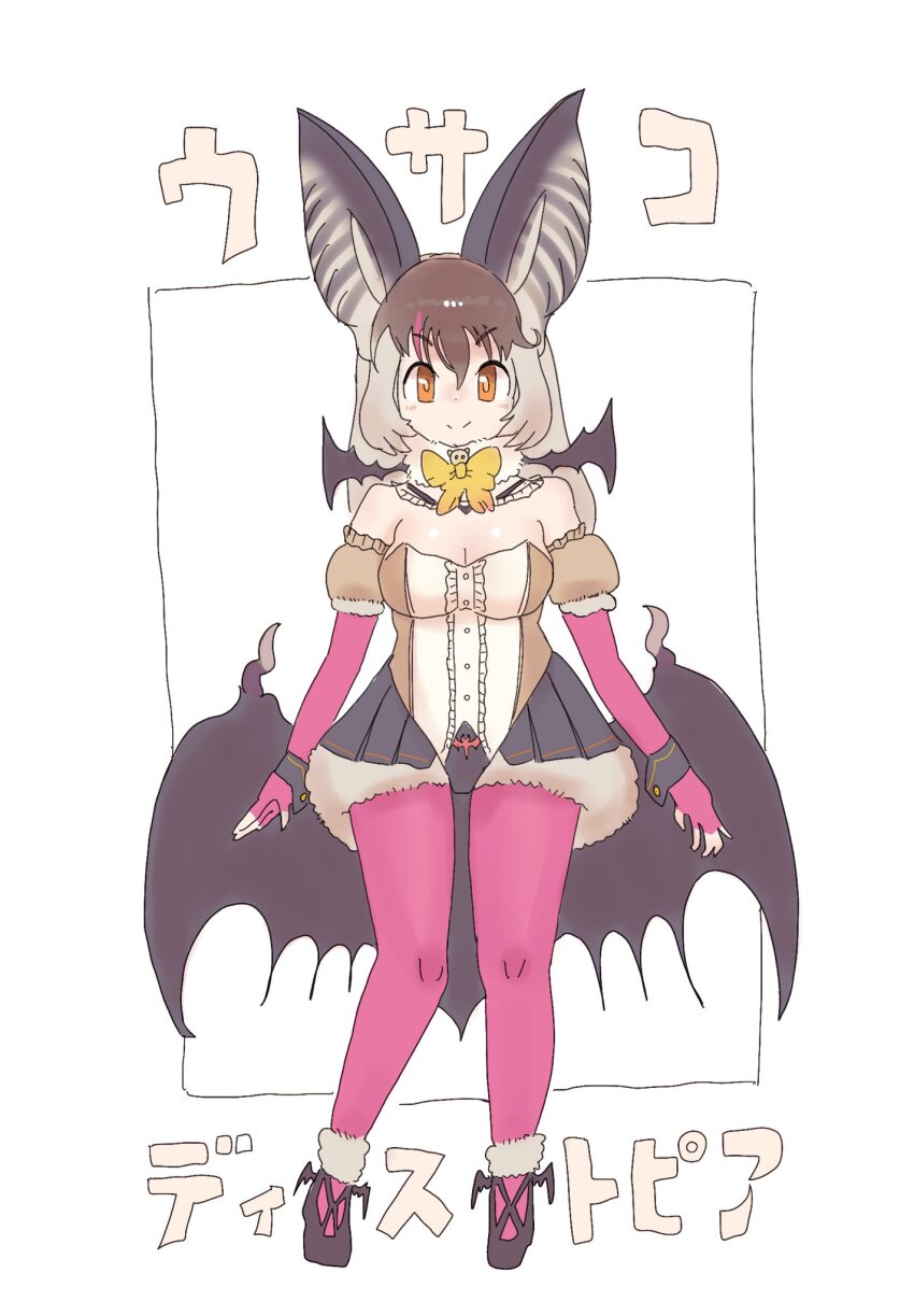 1girl animal_ears bat_ears bat_girl bat_wings brown_eyes brown_hair brown_long-eared_bat_(kemono_friends) elbow_gloves extra_ears fingerless_gloves full_body gloves grey_hair highres kemono_friends kemono_friends_v_project leotard long_hair looking_at_viewer microphone multicolored_hair pantyhose shibaramitori shoes simple_background skirt solo streaked_hair virtual_youtuber wings