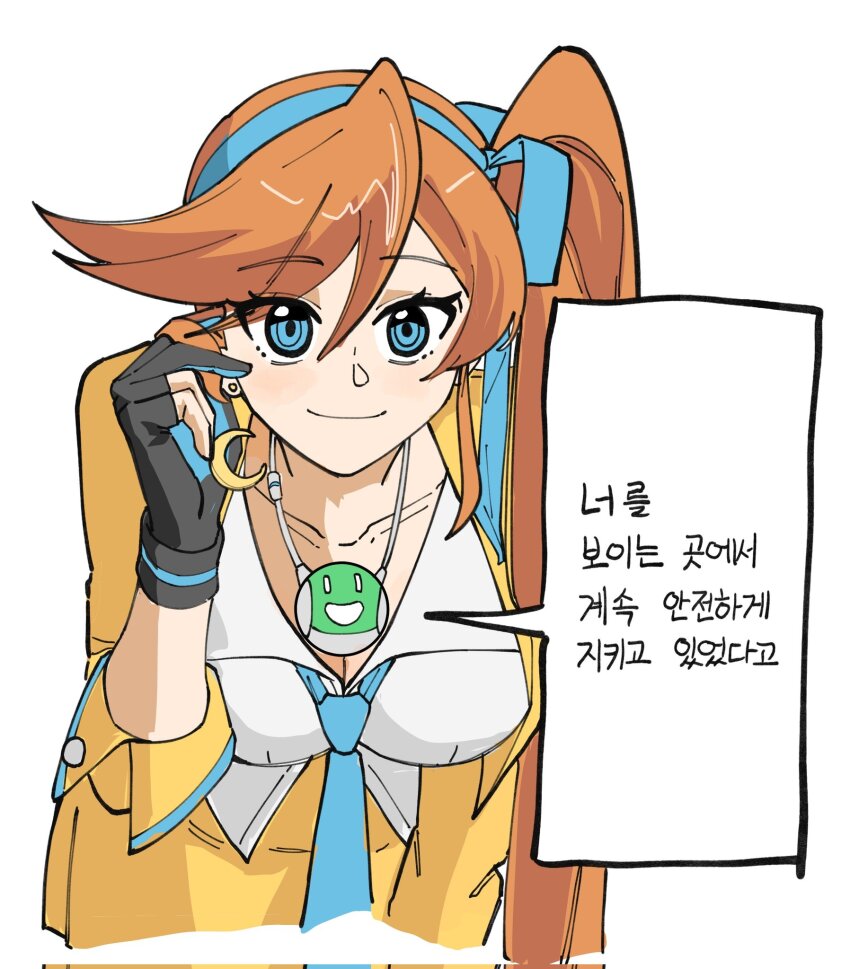 1girl ace_attorney athena_cykes bbaen0w0 bent_over black_gloves blue_bow blue_eyes blue_hairband blue_necktie bow bow_hairband breasts cleavage closed_mouth collarbone collared_shirt corrupted_twitter_file crescent crescent_earrings derivative_work earrings gloves hair_bow hairband highres jacket jewelry long_hair looking_at_viewer necklace necktie open_clothes open_jacket orange_hair partially_fingerless_gloves shirt side_ponytail single_earring skirt smile solo speech_bubble translation_request very_long_hair white_background white_shirt yellow_jacket yellow_skirt