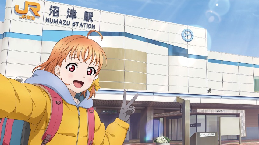1girl :d ahoge arm_up backpack bag black_gloves blue_bag blue_sky blush bow braid clock flower gloves hair_bow hair_ornament hand_up highres hood hooded_jacket jacket lens_flare light_rays long_sleeves looking_at_viewer love_live! love_live!_sunshine!! medium_hair numazu official_art open_mouth orange_hair outdoors outstretched_arm pink_bag plant potted_plant reaching red_eyes selfie side_braid sign skirt sky smile solo sunbeam sunlight takami_chika train_station two-tone_bag upper_body v white_flower yellow_jacket