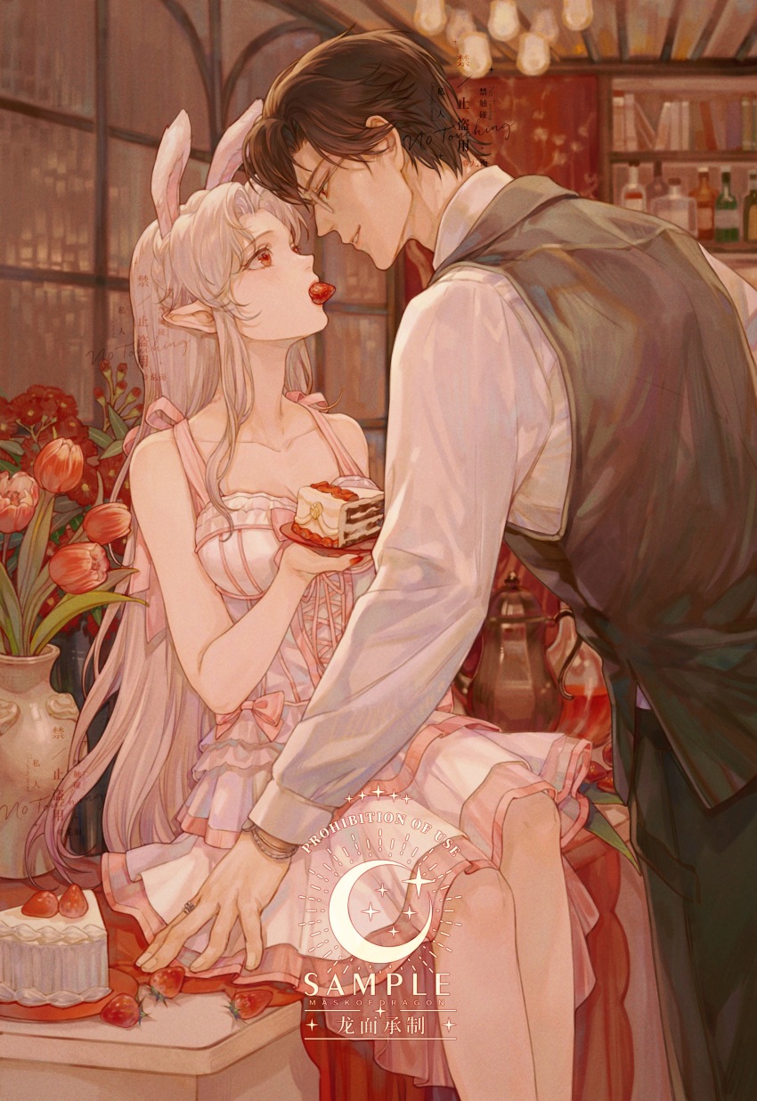1boy 1girl absurdres animal_ears black_hair black_vest braid breasts cake collarbone commentary_request dress eye_contact flower food fruit hetero highres holding indoors light_and_night_love long_hair longmianbushilongxumian looking_at_another lu_chen medium_breasts pink_dress pointy_ears rabbit_ears red_eyes rose shirt sitting strawberry vest white_hair white_shirt