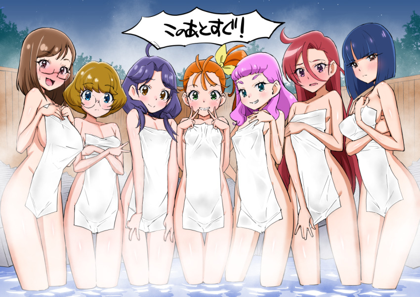 6+girls ahoge asortofcolorfag breasts cleft_of_venus colorized completely_nude female_pubic_hair flat_chest hair_ornament ichinose_minori large_breasts laura_(precure) laura_la_mer long_hair looking_at_viewer medium_breasts miyagoe_yoshitsuki monochrome multiple_girls natsuumi_manatsu navel nipples nude onsen open_mouth outdoors pink_hair precure pubic_hair pussy sakuragawa_saki shiratori_yuriko short_hair side_ponytail small_breasts smile steam suzumura_sango takizawa_asuka tropical-rouge!_precure water