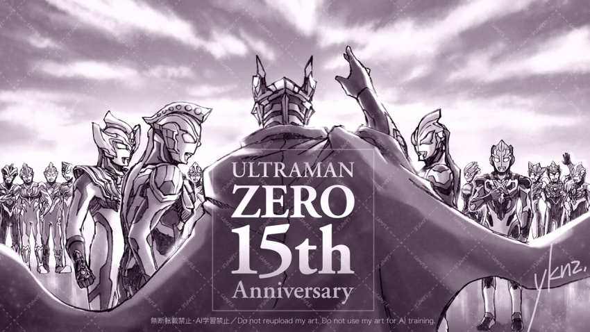 1girl 6+boys alien cape color_timer crystal eye_slugger happy_anniversary horns looking_at_viewer monochrome multiple_boys snowslide standing taiga_spark tokusatsu ultra_series ultraman_blazar ultraman_blazar_(series) ultraman_decker ultraman_decker_(series) ultraman_fuma ultraman_geed ultraman_geed_(series) ultraman_ginga ultraman_ginga_(series) ultraman_ginga_s ultraman_orb ultraman_orb_(series) ultraman_r/b ultraman_taiga ultraman_taiga_(series) ultraman_titas ultraman_trigger ultraman_trigger_(series) ultraman_victory ultraman_x ultraman_x_(series) ultraman_z ultraman_z_(original) ultraman_z_(series) ultraman_zero ultrawoman_grigio