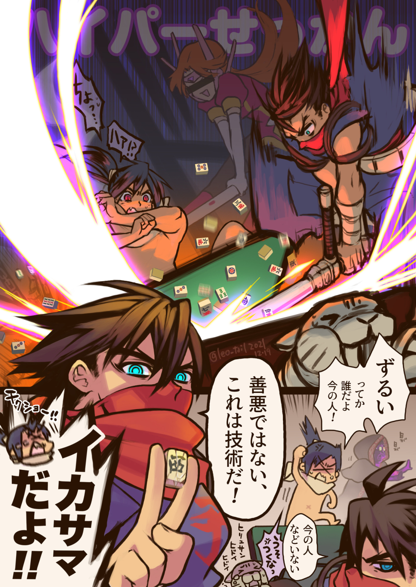 1girl 3boys aqua_eyes bladed_tonfa blue_hair brown_hair character_request chibi completely_nude dated grand_master_meio hair_between_eyes highres holding holding_weapon leo_tail long_hair mahjong mahjong_table mahjong_tile male_focus mask mouth_mask multiple_boys nude pink_eyes ponytail red_mask red_scarf scarf strider_(video_game) strider_hien strider_hiryuu table tonfa translation_request twitter_username weapon