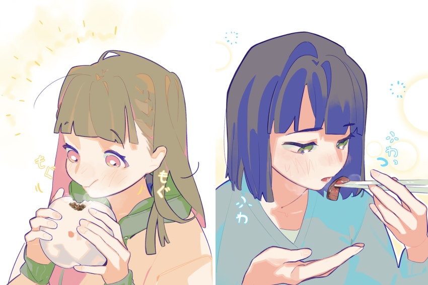 2girls black_bow black_hair blowing_on_food blue_cardigan blunt_bangs blunt_ends blush bob_cut bow braid brown_hair cardigan center-flap_bangs chopsticks commentary dress eating food green_eyes green_hood hair_bow highres holding holding_chopsticks holding_food holding_with_chopsticks hood hoodie kachimachi_kosuzu kachimachi_kosuzu_(summer_loungewear) link!_like!_love_live! long_hair long_sleeves love_live! meat momose_ginko momose_ginko_(summer_loungewear) multiple_girls nose_blush open_mouth pink_eyes pipi_(m1x_mix) short_hair side_braids sound_effects squeans steam steamed_bun straight_hair upper_body virtual_youtuber white_background white_dress yellow_hoodie