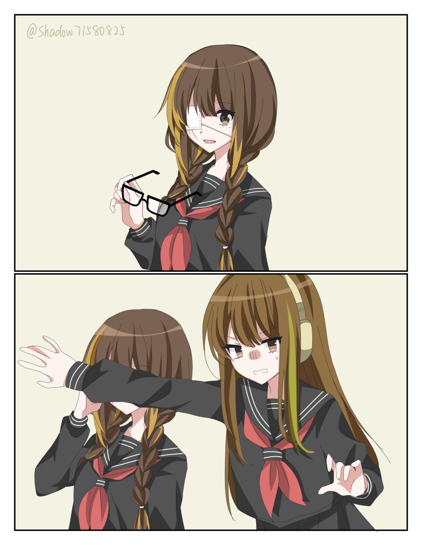2girls 2koma absurdres angry black_serafuku braid brown_hair comic ear_protection emergence_(shindol) eyepatch unworn_eyewear girls&#039;_frontline glasses hair_over_shoulder highres long_hair long_sleeves m16a1_(girls&#039;_frontline) m4a1_(girls&#039;_frontline) mole mole_under_eye multicolored_hair multiple_girls neckerchief protecting red_neckerchief sailor_collar scar scar_across_eye scar_on_face school_uniform serafuku shadow71580825 sidelocks simple_background smile streaked_hair twin_braids twitter_username upper_body