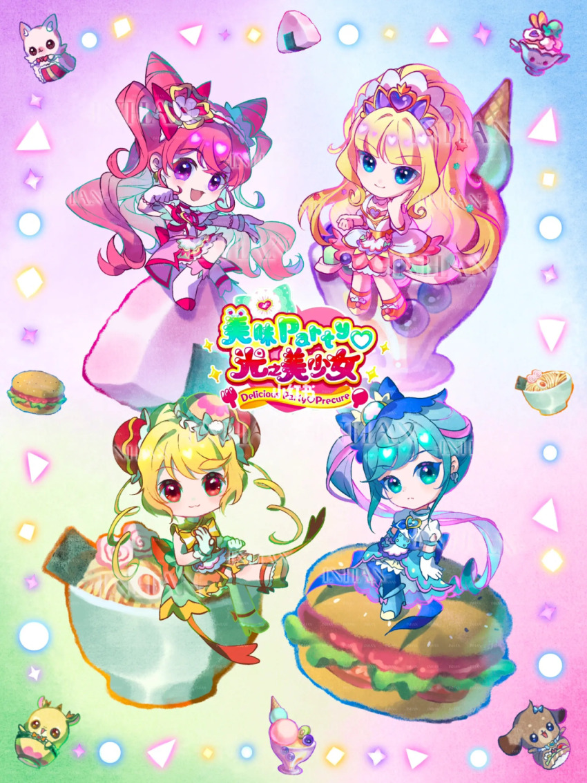 4girls ankle_bow ankle_ribbon apron aqua_eyes aqua_hair artist_name back_bow blonde_hair blue_boots blue_bow blue_brooch blue_dress blue_eyes blue_neckerchief blue_pantyhose boots bow bowl bowtie brooch bun_cover burger chibi choker clenched_hand clothing_cutout collared_dress colorful_background cone_hair_bun copyright_name crossed_bangs cure_finale cure_precious cure_spicy cure_yum-yum delicious_party_precure dot_nose double_bun dress drill_hair expressionless eyelashes flower food food-themed_clothes food-themed_hair_ornament footwear_bow frilled_hairband frills fuwa_kokone gloves grey_bow hair_between_eyes hair_bow hair_bun hair_flower hair_ornament hairband hanamichi_ran hand_on_own_cheek hand_on_own_chest hand_on_own_face happy heart heart_brooch high_heel_boots high_heels high_ponytail highres inhan jewelry kasai_amane kome-kome lace lace-trimmed_gloves lace_trim logo long_hair magical_girl mem-mem_(precure) multicolored_hair multiple_girls nagomi_yui neckerchief noodles on_food onigiri open_mouth orange_bow outstretched_arm outstretched_leg pam-pam pantyhose parfait parted_lips paw_pose pink_bow pink_dress pink_hair pom_pom_(clothes) pom_pom_hair_ornament ponytail precure pumps purple_brooch purple_eyes purple_hair ramen recipipi red_bow red_brooch red_eyes red_hairband red_shoes ribbon shoes short_dress short_sleeves shoulder_cutout side_ponytail single_stripe sitting smile star_(symbol) star_hair_ornament streaked_hair striped_bow striped_bowtie striped_clothes swept_bangs tareme tiara twin_drills two_side_up very_long_hair waist_apron watermark wavy_hair white_apron white_boots white_choker white_dress white_flower white_gloves white_sleeves yellow_bow yellow_bowtie yellow_shoes