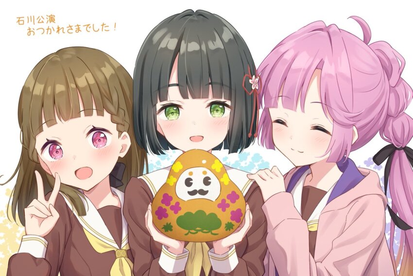 3girls :3 :d ^_^ ahoge anyoji_hime black_bow black_hair black_ribbon blunt_bangs blunt_ends blunt_sidelocks blush bob_cut bow braid brown_dress brown_hair center-flap_bangs closed_eyes closed_mouth commentary_request daruma_doll dress flower flower_knot gradient_hair green_eyes hair_bow hair_flower hair_intakes hair_ornament hair_ribbon hanazora_satsuki hand_on_another&#039;s_shoulder hasu_no_sora_school_uniform holding hood hooded_jacket jacket kachimachi_kosuzu link!_like!_love_live! long_hair long_sleeves looking_at_viewer love_live! momose_ginko multi-tied_hair multicolored_hair multiple_girls neckerchief open_clothes open_jacket open_mouth orange_hair pink_flower pink_hair pink_jacket ponytail ribbon sailor_collar sailor_dress school_uniform short_hair side_braids sidelocks smile split_mouth upper_body v virtual_youtuber white_sailor_collar winter_uniform yellow_neckerchief