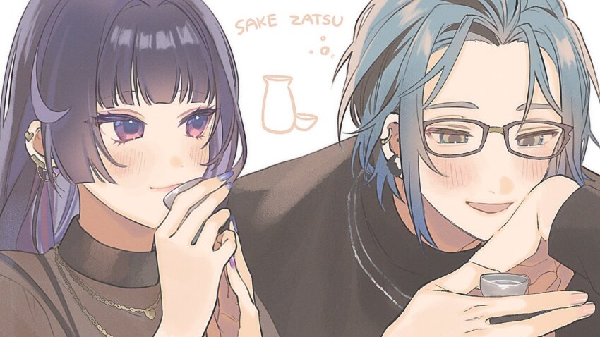1boy 1girl alcohol black-framed_eyewear black_hair black_shirt blunt_bangs blush choko_(cup) closed_mouth commentary cup ear_piercing earrings eyelashes fingernails glasses gold_necklace green_eyes grey_hair hands_up hex_haywire highres holding holding_cup jewelry kaburagi_(pnoir087) linked_piercing long_fingernails long_hair looking_at_another looking_down meloco_kyoran multicolored_hair nail_polish necklace nijisanji nijisanji_en open_mouth parted_bangs piercing purple_eyes purple_hair purple_nails sake shirt short_hair simple_background smile squeans streaked_hair symbol-only_commentary turtleneck upper_body virtual_youtuber white_background