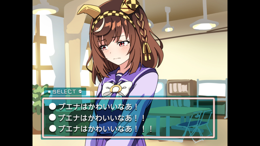 1girl absurdres animal_ears baasaku_(balasaku24) blush bow bowtie braid breasts brown_hair buena_vista_(umamusume) checkered_hairband closed_mouth commentary_request ear_covers gameplay_mechanics hair_between_eyes hairband headband highres horse_ears horse_girl long_sleeves looking_down medium_hair purple_eyes purple_sailor_collar purple_shirt purple_skirt red_eyes sailor_collar sailor_shirt school_uniform shirt skirt solo tracen_school_uniform umamusume visual_novel white_bow white_bowtie