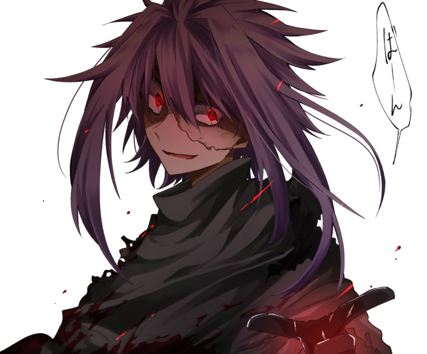 1boy bang_(gesture) black_capelet black_gloves blood blood_on_clothes capelet commentary_request finger_gun gloves glowing glowing_eyes hair_between_eyes hair_intakes kurosawa_rui male_focus nijou_ryuu open_mouth patchwork_skin purple_hair red_eyes saibou_shinkyoku short_hair_with_long_locks simple_background smile solo torn_capelet torn_clothes translated white_background
